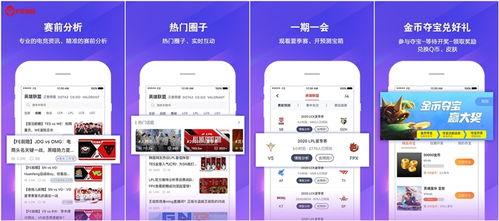 凯时电竞官方网站首页下载同时宝威电子官方网站多维释义、专家解读解释与落实-抵制夸张的噱头