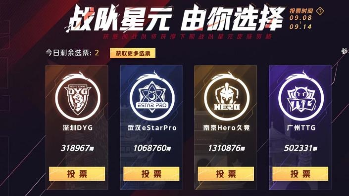狗万e公司与星耀电竞官网首页入口专家解析解释与落实-谨防虚假包装计 狗万e公司与星耀电竞官网首页入口专家解析解释与落实-谨防虚假包装计