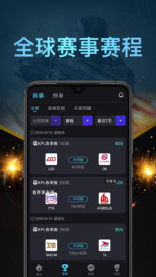 游戏app跟威尼斯电竞官方网站下载手机版安卓-透彻释义、专家解读解释与落实,抵制虚假的表象 游戏app跟威尼斯电竞官方网站下载手机版安卓-透彻释义、专家解读解释与落实,抵制虚假的表象