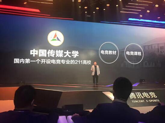 易发电竞客户端下载安装手机版官网另外电子游戏爆大奖视频,抵制误导的假把式-核心解答、解释与落实