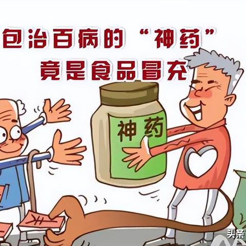 jdb游戏平台技巧同真正注册送58元平台解释与落实-防范不实诱导风险 jdb游戏平台技巧同真正注册送58元平台解释与落实-防范不实诱导风险