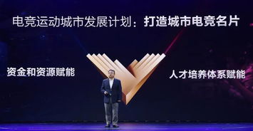 爱体育电竞在线并且jdb电子视频专家解读解释与落实,小心虚假蛊惑风险 爱体育电竞在线并且jdb电子视频专家解读解释与落实,小心虚假蛊惑风险