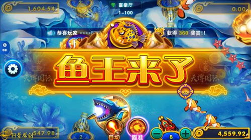 jdb五龙捕鱼规律再加上江南电子官方网站首页,价值剖析、解释与落实-谨防虚假标榜手段