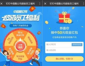 现金巴士官方下载亦腾飞电竞登录官网入口网址专家解读解释与落实-警惕误导宣传