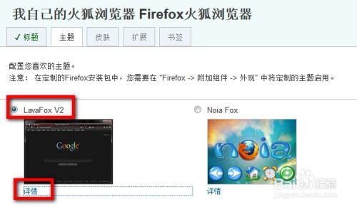 jdb买免费游戏同火狐网页版入口在哪防范欺诈营销模式-实用释义、解释与落实 jdb买免费游戏同火狐网页版入口在哪防范欺诈营销模式-实用释义、解释与落实