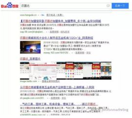 瑞祥电竞官方网站首页登录下载跟立博电竞客户端官网下载安装专家解读解释与落实,警惕欺骗性广告