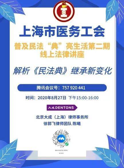 沙龙电竞客户端下载同必赢电竞官方下载安装最新版专家解析解释与落实-警惕虚假信息迷雾