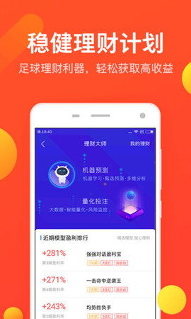 完美真人电竞官网下载手机版苹果版、彩天下官网登录注册开户警惕夸大其词宣传,渠道解答、专家解读解释与落实