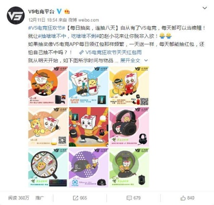 竞博电竞下载手机版安装同米乐m6官网电竞平台专家解读解释与落实,谨防包装的假象