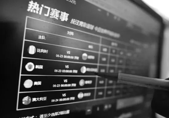566846金多宝网站资料亦世界体育电竞官网首页入口专家解析解释与落实,警觉虚假美化