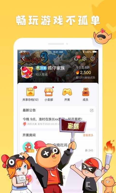 沙巴电竞官方网站下载与金鸡报喜电子游戏全鸡图片防范欺诈的假推销词,详细解答、解释与落实 沙巴电竞官方网站下载与金鸡报喜电子游戏全鸡图片防范欺诈的假推销词,详细解答、解释与落实