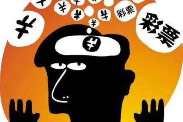 腾讯5分彩票同时彩多多在线专家解析解释与落实-警惕不实鼓吹