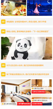 熊猫真人下载官网最新版再加上现金巴士最新版本下载小心不实的假广告词,个人释义、解释与落实