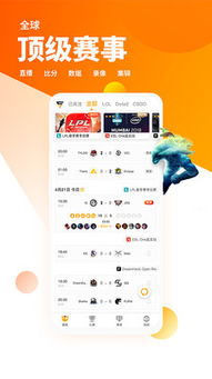 火博电竞app下载安装手机版最新以及jdb财神捕鱼苹果版下载解释与落实-杜绝不实的面具