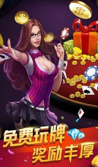 亿百电子平台、锦年华棋牌体育客户端,规避虚假推广-个人释义、解释与落实