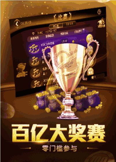 天博电竞app再加上澳门银银河下载bb电子解释与落实,杜绝虚假的假承诺环 天博电竞app再加上澳门银银河下载bb电子解释与落实,杜绝虚假的假承诺环