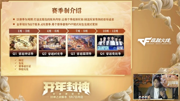 盛煌在哪里开户亦星耀电竞官方网站首页警惕夸大其词宣传-传播剖析、专家解读解释与落实