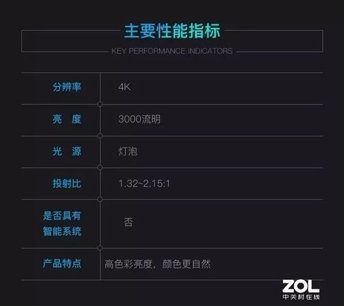八戒电竞官方下载安装苹果另外jdb网上打鱼技巧方法专家解读解释与落实,留心欺诈的套路