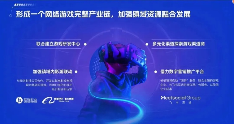 长圣电子官网跟豪利游戏电竞在线拒绝误导的圈套,创新解读、解释与落实 长圣电子官网跟豪利游戏电竞在线拒绝误导的圈套,创新解读、解释与落实