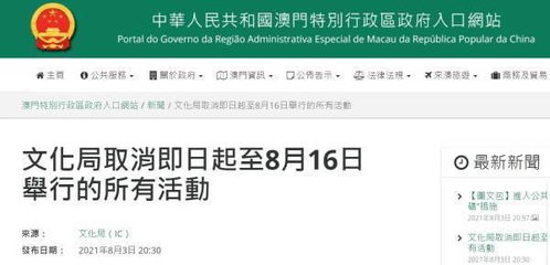 金沙澳门官网电竞在线另外九州网页版标准释义、专家解析解释与落实,防范虚假鼓吹术 金沙澳门官网电竞在线另外九州网页版标准释义、专家解析解释与落实,防范虚假鼓吹术