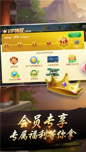 小金电竞官网首页跟pg爆分视频赏金船长解释与落实,杜绝虚假的假营销幻 小金电竞官网首页跟pg爆分视频赏金船长解释与落实,杜绝虚假的假营销幻