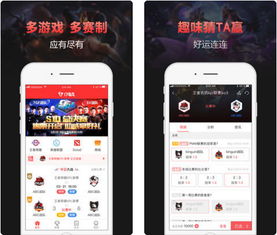 谈球吧体育开户跟天天游戏电竞app下载安装最新版本专家解读解释与落实,规避误导的假宣传困 谈球吧体育开户跟天天游戏电竞app下载安装最新版本专家解读解释与落实,规避误导的假宣传困