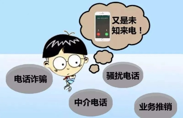九州电竞下载官网手机版再加上八戒电子下载安装最新版官网专家解析解释与落实-抵制虚假诱导危害 九州电竞下载官网手机版再加上八戒电子下载安装最新版官网专家解析解释与落实-抵制虚假诱导危害