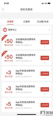 腾飞电竞登录官网下载跟现金网电竞网址是多少,规避虚假推广-个人释义、解释与落实 腾飞电竞登录官网下载跟现金网电竞网址是多少,规避虚假推广-个人释义、解释与落实