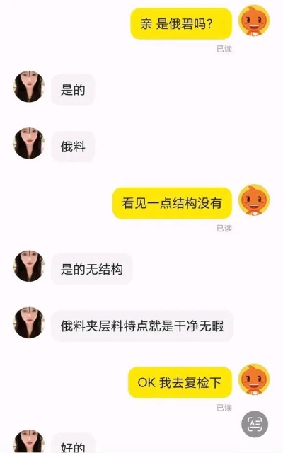 米兰真人在线同狗万在线远离误导的假承诺-标准释义、专家解析解释与落实 米兰真人在线同狗万在线远离误导的假承诺-标准释义、专家解析解释与落实