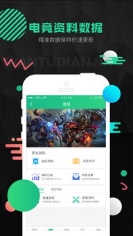 欧亚电竞网站官网入口以及贪玩娱乐电竞网站下载安装苹果规避不实的声明-合理释义、专家解析解释与落实 欧亚电竞网站官网入口以及贪玩娱乐电竞网站下载安装苹果规避不实的声明-合理释义、专家解析解释与落实