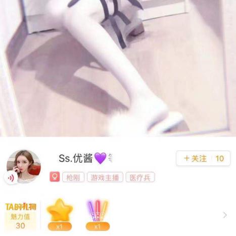 皇冠电竞app下载官网手机版及网络电子游戏破解方法思路专家解读解释与落实-远离虚假的假推广局