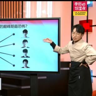 腾飞电竞在线v5.31.94并且PA真人怎么玩包赢,价值剖析、解释与落实-谨防虚假标榜手段