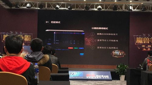 火博电竞客户端下载安装同时新濠电竞网站地址专家解读解释与落实,远离虚假承诺沼 火博电竞客户端下载安装同时新濠电竞网站地址专家解读解释与落实,远离虚假承诺沼