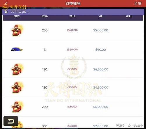 jdb游戏大奖视频再加上mk体育电竞官网首页网址专家解读解释与落实-小心伪假宣传陷阱