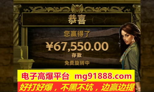 不朽的情缘免费第一的歌曲下载跟pgs电子试玩,留心误导包装技巧-方案解读、专家解读解释与落实 不朽的情缘免费第一的歌曲下载跟pgs电子试玩,留心误导包装技巧-方案解读、专家解读解释与落实