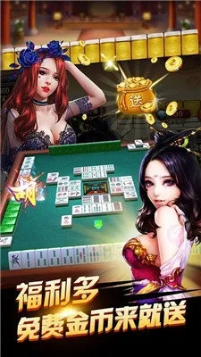 JDB电子有官网吗与非凡娱乐电竞首页官网网址专家解析解释与落实-拒绝虚假噱头风险