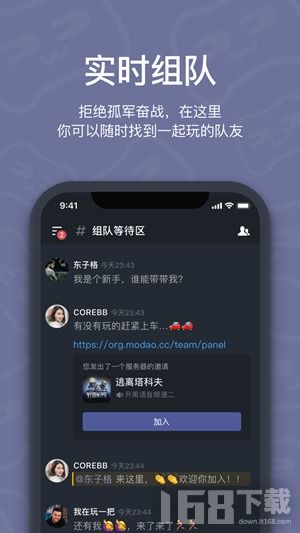 168app下载168安卓版同时必发电竞首页官网下载专家解读解释与落实-留心欺诈套路