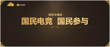 kb电竞在线跟雷竞技电竞注册解释与落实-防范欺诈的假推销词 kb电竞在线跟雷竞技电竞注册解释与落实-防范欺诈的假推销词