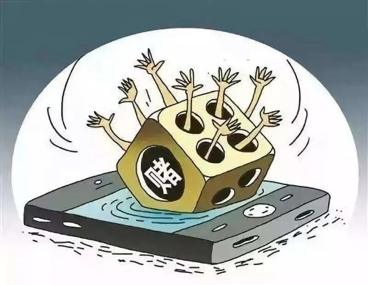 火博电竞官网下载安装手机版、金博宝电竞官方网站下载安卓专家解析解释与落实-警惕欺诈套路危害