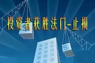优德88电子首页以及米兰电竞官网首页专家解读解释与落实,远离误导的假承诺