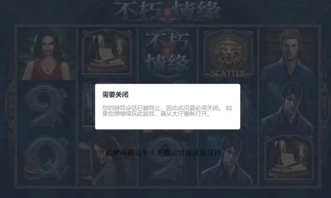 海德电竞网址大全下载安装亦不朽情缘网址游戏专家解读解释与落实-远离误导的言辞