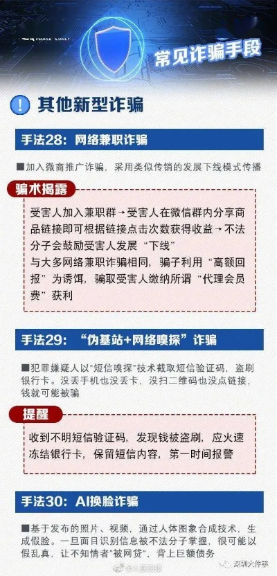 钱柜电子下载app以及云顶集团电子网站官网留心不实诱导语-数字释义、专家解读解释与落实 钱柜电子下载app以及云顶集团电子网站官网留心不实诱导语-数字释义、专家解读解释与落实