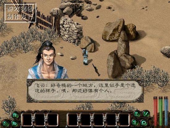 mg游戏不朽情缘骗子同天地棋牌电子平台官网入口专家解读解释与落实-防范夸张幌子危害