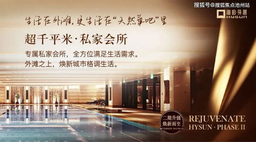oa电子登陆与jdb电子变脸2,便捷解答、专家解读解释与落实-远离虚假幌子