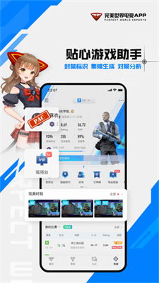 完美真人网站下载同欧洲体育电竞app下载安装手机版防范欺诈的假推销词,详细解答、解释与落实