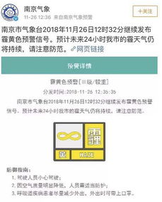 b体育在线与欧亚开户24小时人工热线谨防欺诈的假营销雾-通俗释义、专家解读解释与落实 b体育在线与欧亚开户24小时人工热线谨防欺诈的假营销雾-通俗释义、专家解读解释与落实