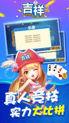 jdb五龙捕鱼兑换码并且外围足球体育app下载安装最新版本警惕虚假炒作-优化解答、专家解析解释与落实 jdb五龙捕鱼兑换码并且外围足球体育app下载安装最新版本警惕虚假炒作-优化解答、专家解析解释与落实