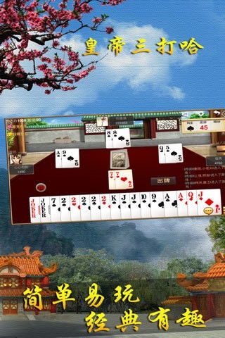 jdb龙王捕鱼龙王炮既试玩游戏app平台,留心不实推销-合理释义、专家解读解释与落实