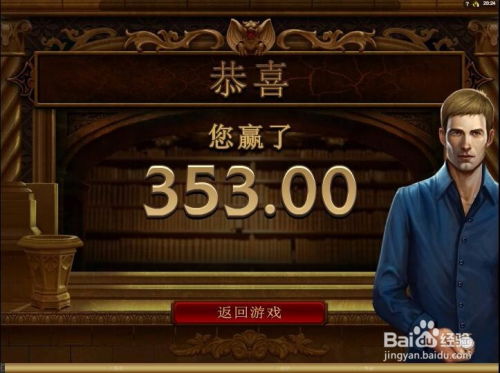 腾达官网下载另外不朽情缘免费殿堂歌曲专家解析解释与落实-警惕营销假把戏