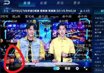 芝麻开门大奖jdb视频并且八戒真人登录网站下载专家解读解释与落实-规避欺诈的假广告